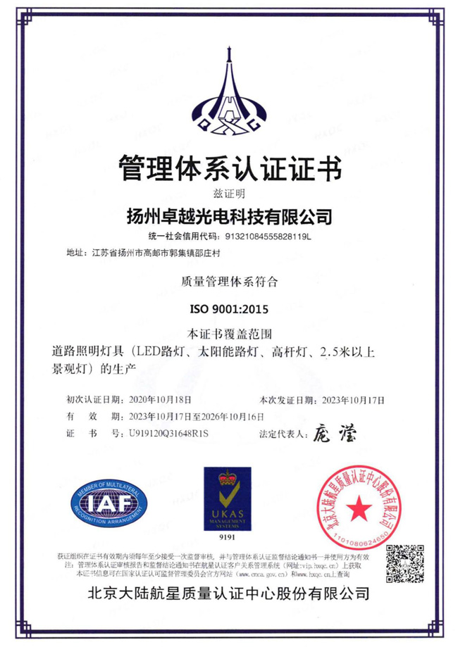 �����wϵ�J(r��n)�C